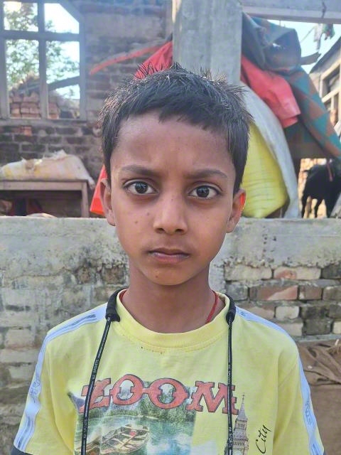 Suraj